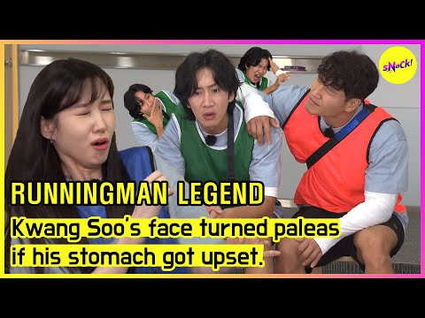 [RUNNINGMAN] Kwang Soo's face turned paleas if his stomach got upset. (ENGSUB)