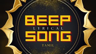 Beep Song - Original - STR, Simbu & Anirudh - Tamil Lyrical Video