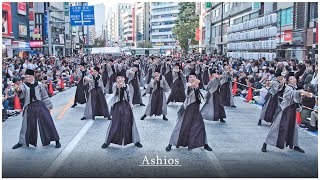 【4K】and As 2024 「リベルテ！」  [東京よさこい2024 アゼリア通り会場]