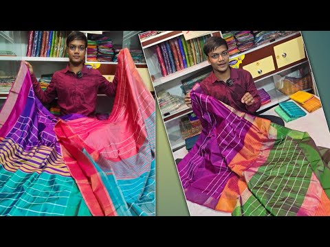 Bishnupuri Katha Weaving Katan Silk Saree | Katha Weaving Saree | Bishnupuri Silk Sarees |9064262150