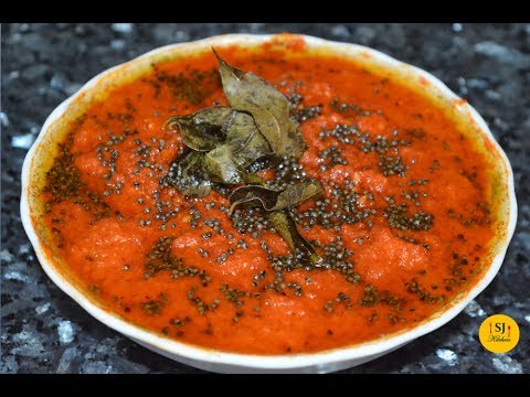 Super Easy Side Dish for Idli, Dosa | Karam Recipe