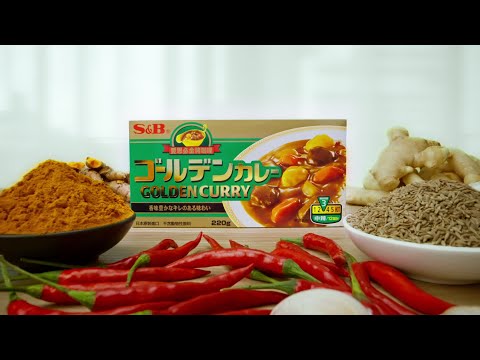 Golden Curry -Rich Aroma of Spices and Herbs- (100th Anniversary)