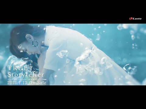 【TRUE】「Storyteller」MV Short Ver.（TVアニメ『転生したらスライムだった件 第2期』オープニング主題歌）