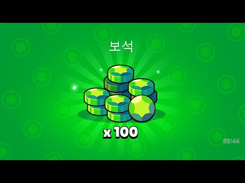 [#brawlstars 브롤스타즈]