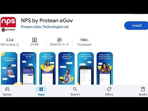 How To Install NPS By Protean EGov App's | How To Download NPS By Protean EGov App's