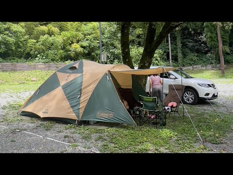 Day Camp @ Aone Camping Ground (Coleman Dome Tent)