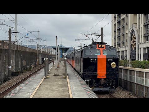 6098C次 E418+E415！浮洲通過！