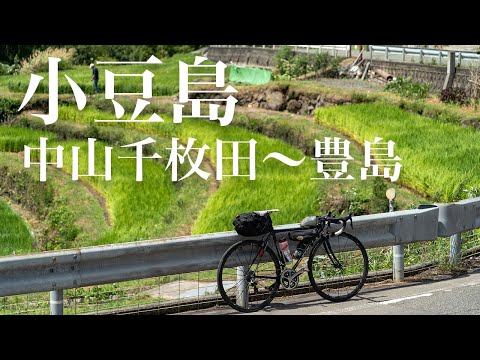 Day 2 of Summer Cycling Adventure on Shodoshima Island by Road Bike. Bicycle trip, Kagawa, Japan