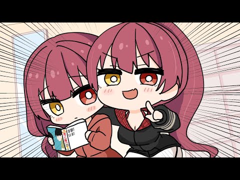 Captain Marine, Wielder of the Exorcising Electric Massager【Hololive AnimatedClip/Eng sub】【 Marine】