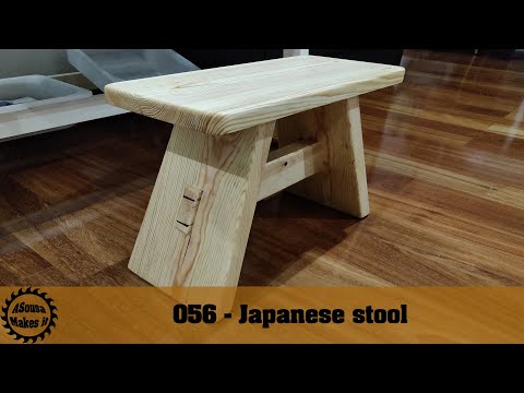 Japanese inspired bench