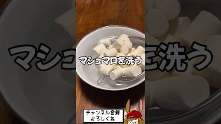 【新提案】日本一簡単なレアチーズケーキの作り方 公開します。