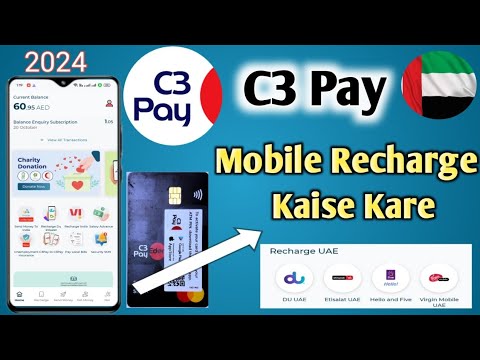 C3 Pay App Se Mobile Recharge Kaise Kare / How To Recharge Sim In UAE Online / #du #etisalat #virgin