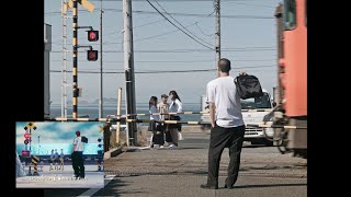 SLAM DUNK in Real Life | スラムダンク完全実写化「MARUM DUNK」