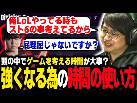 【SF6】Fuudo lectures SFL teammate Higuchi on time management: "What a waste!"【Fuudo】【Higuchi】【clip】