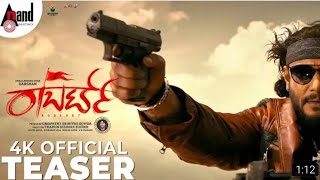 Roberrt Teaser Review | Challenging Star Darshan | Asha Bhat | Tharun Sudhir | Umapathy Films