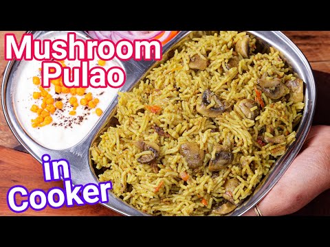 Mushroom Pulao - Donne Biriyani Style Mushroom Rice | Mushroom Pulav in Pressure Cooker