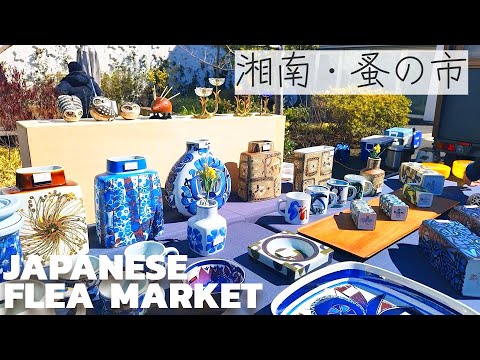 Shonan Flea Market _Japanese Flea Market_