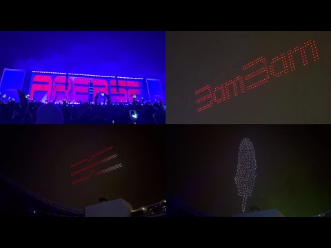 Drone show at BamBam's encore concert! #GOT7 #BamBam #Area52