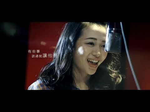 HOt SHOCk - 自己人 (Official Video)