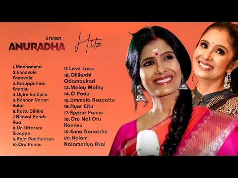 Anuradha Sriram hit songs tamil | sriram Anuradha super hit songs tamil | Anuradha 90s songs tamil