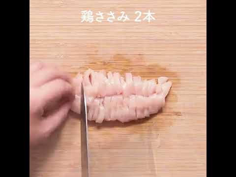 しいたけたっぷり中華風炊き込みごはん 作り方・レシピ   クラシル