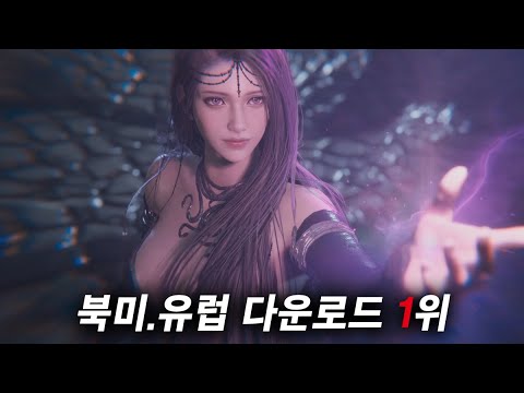 북미,유럽 PS "최다 다운로드" 1위 국산게임!! 호기심에 PS5 Pro 로 해봤습니다(한국어 더빙)