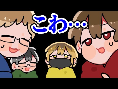 【TOP4】リアルホラー現象が起きた【描いてみた】