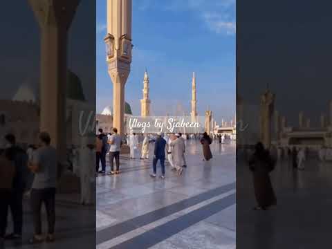 Subhan Allah Madina Munawara @vlogsbysjabeen6603 #vlogsbysjabeen #sjabeen #madina #madinah#makkah