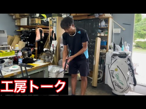 【全米オープン　パインハースNo.2】老いと飛距離