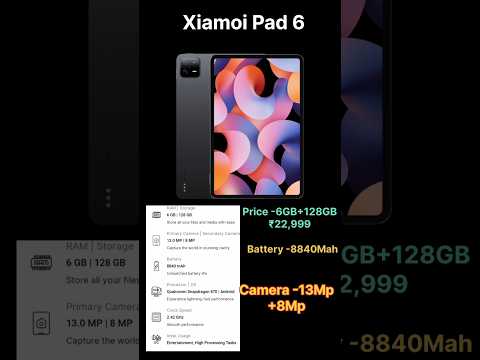 Xiamoi Pad 6 vs OnePlus Pad !! xiamoi pad 6#technicalguruji #vairalshorts#youtubeshorts