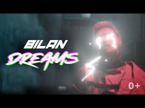 Дима Билан - Dreams (Премьера клипа, 2020)