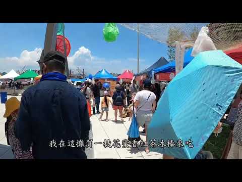 大基隆特色市集、潮藝術(海上美術館)、西班牙諸聖教堂考古遺址，基隆城市博覽會B正濱展區