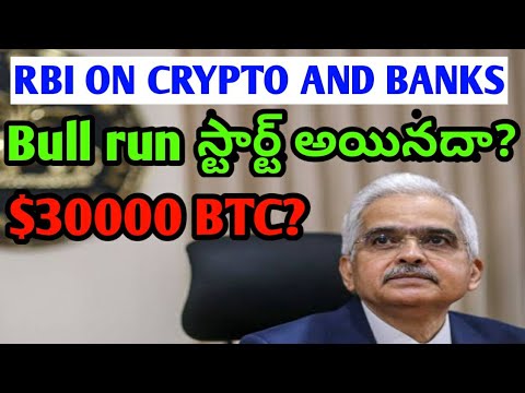 BULL RUN STARTED ?| BITCOIN PUMPING / RBI GOVERNER ON CRYPTO AND BANKS CRISES