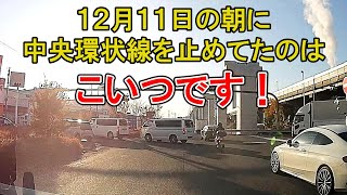 【ドラレコ】大渋滞を引き起こしたハイエース！