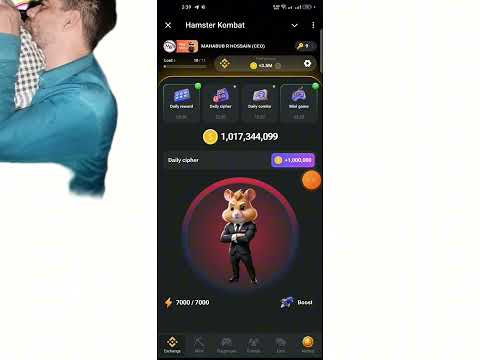 30 July Daily Cipher & Mini Game Complete | Hamster Kombat Mini Game & Daily Cipher | MY CARRIERjjj