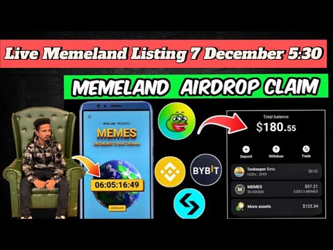 🔥 Memeland Live  😱 !! Memeland Listing & Claim AirDrop !! Memeland Listen HotCoin Transfer Tokens 🔥