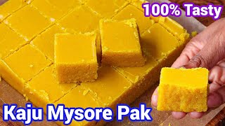 Bakery Special Kaju Mysore Pak Recipe with Secret Tips | Cashew Besan Soft Mysore Pak