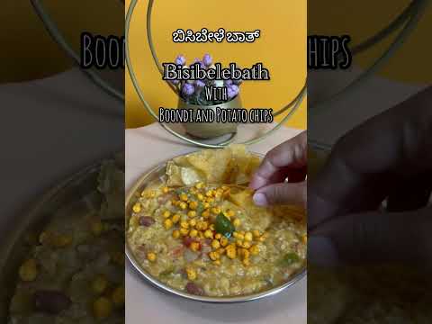 Bisibelebath |Kannada food shorts  #kannada #trendingshorts #foodshorts #southindianfood