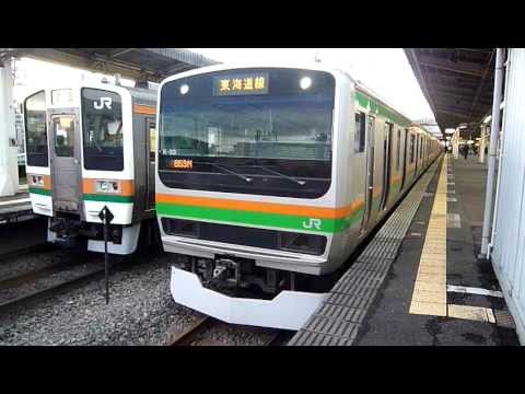 東海道線　E231系電車　戸塚駅