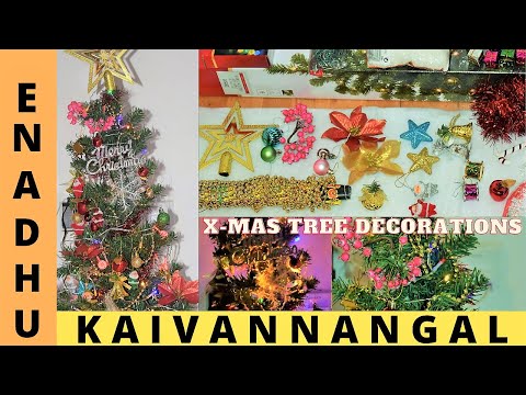 Christmas 2020 Decorations in Tamil | Xmas Tree decorations in my home | Christmas 2020 | X-mas Tree