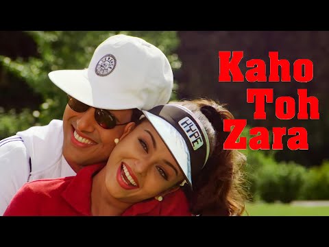 Kaho To Zara Jhoom Loon | Aishwarya Rai | Alka Yagnik, Kumar Sanu