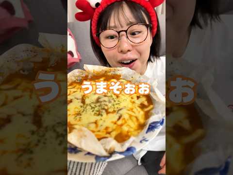 【連想レシピ】妻の食べたいもの丸わかり #shorts