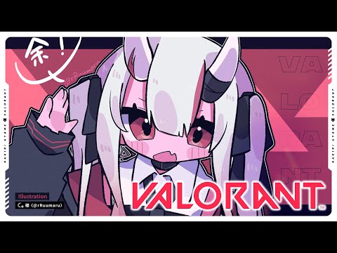 【VALORANT】認定戦おわらせにいきますか ！2/5【百鬼あやめ/ホロライブ】