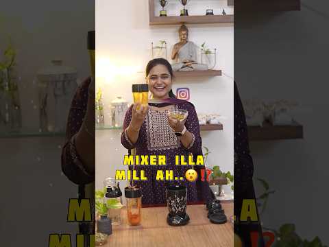 Powerful Bullet Mixer Grinder😮‼️#bharathicooks #mixer