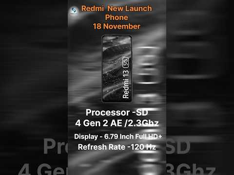 Redmi 13 5G. !! new mobile launch redmi 13 5g ! Under 20k phone #tecnicalguruji #vairalshort #shorts