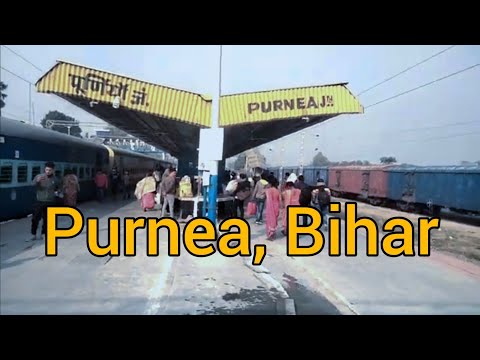 Purnea Railway Station Vlog #indianrailway