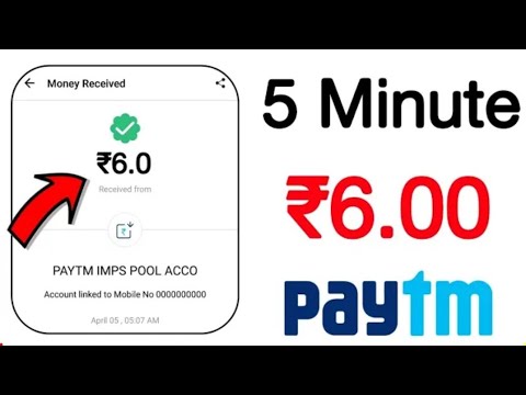 👉Rs. 6₹ Instant Paytm Cash.!! Best Self Earning App.!!