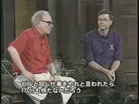 ビルゲイツとバフェット奇跡の対談｜Buffett & Gates on Success（サンプル映像）