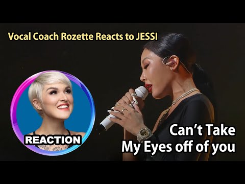 Vocal Coach Reaction to JESSI「Can't Take My Eyes Off of You」國外聲樂老師點評 JESSI #jessi #kpop #laurynhill