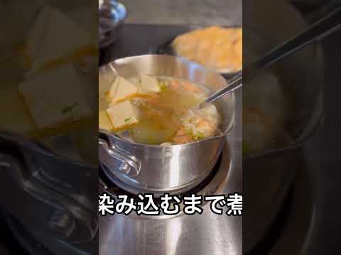 タンパク質たっぷりの鮭とブロッコリーの味噌スープ！